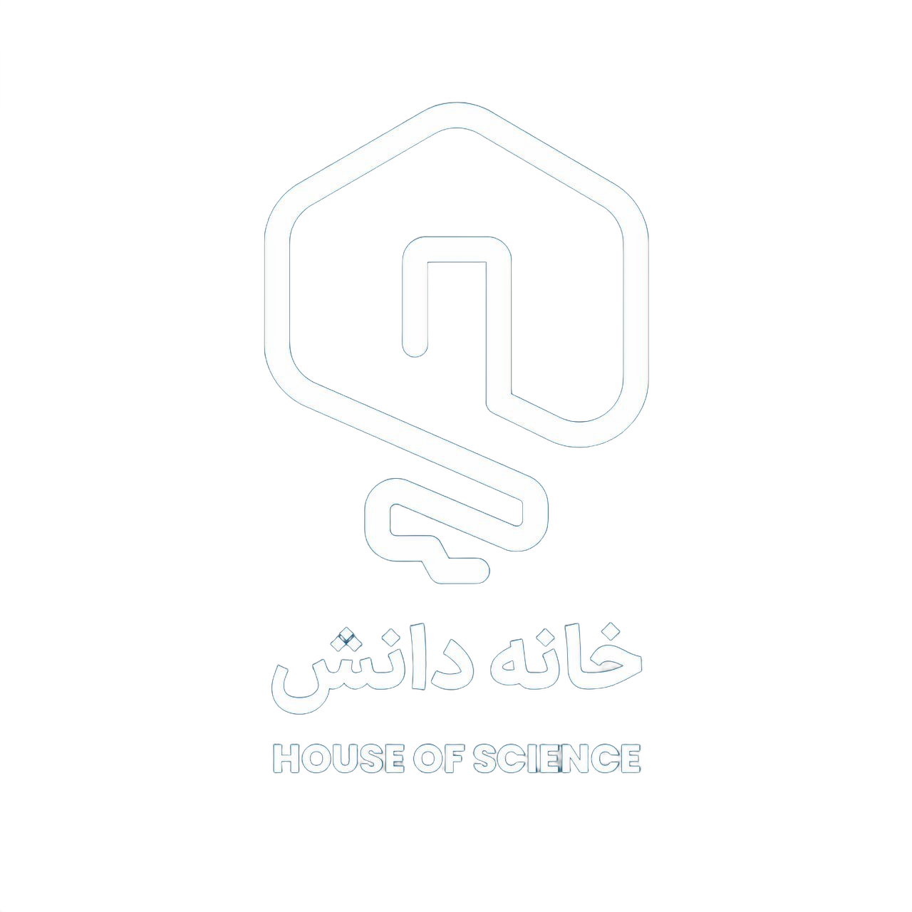 خانه دانش - بنیاد ثبوتی - زنجان