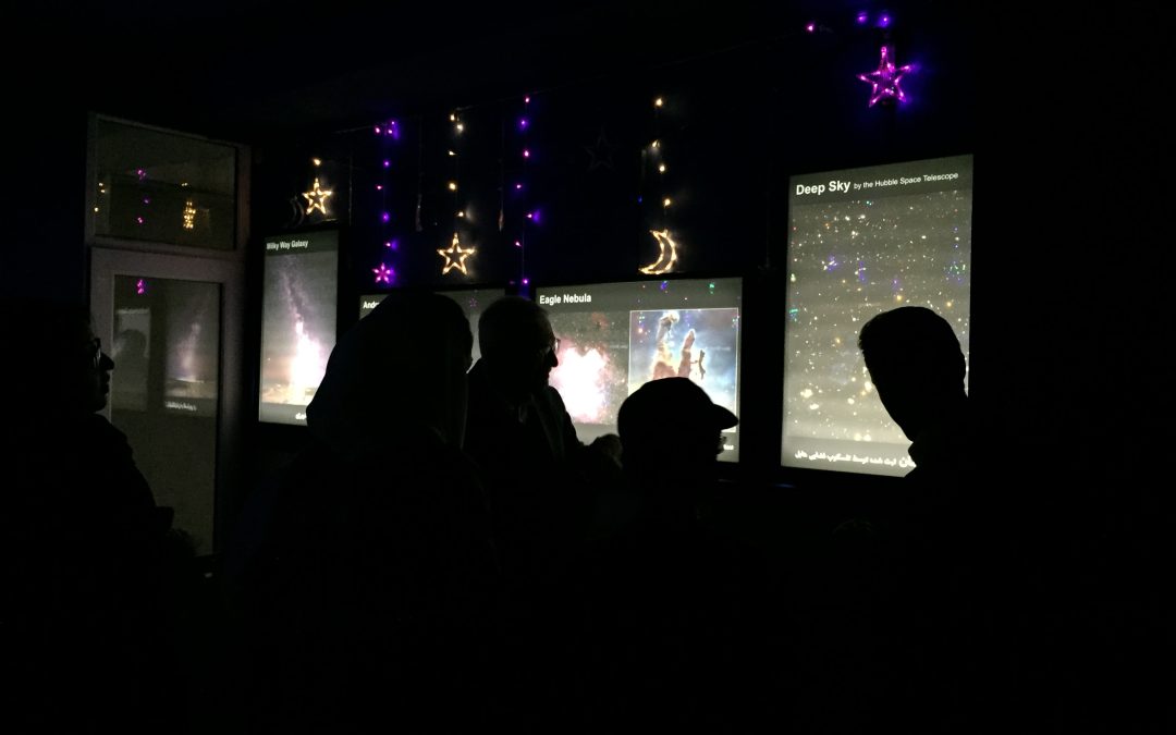 گردهمایی همراهان خانه دانش بنیاد ثبوتی