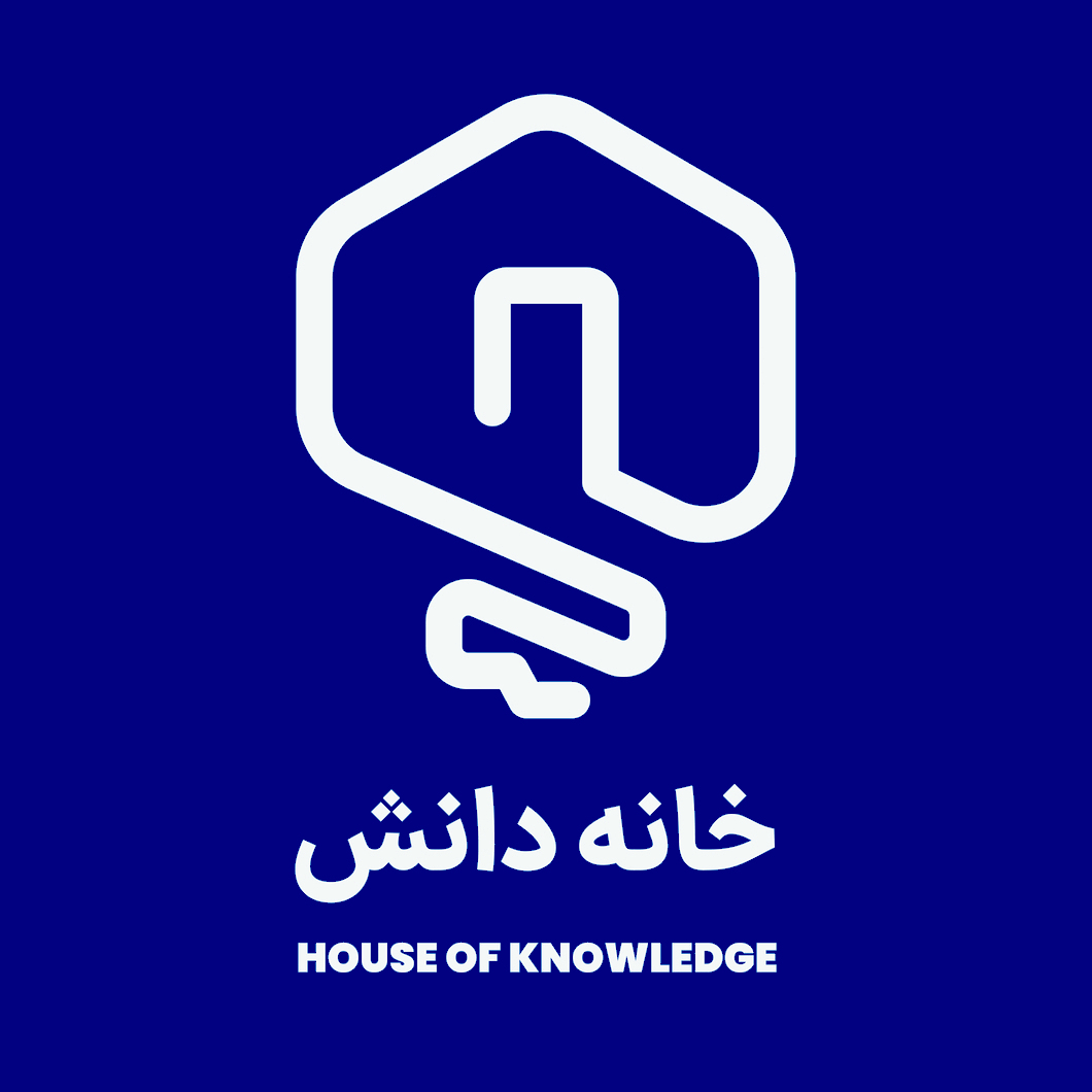 House of Knowledge - Logo - Zanjan<br />
خانه دانش بنیاد ثبوتی