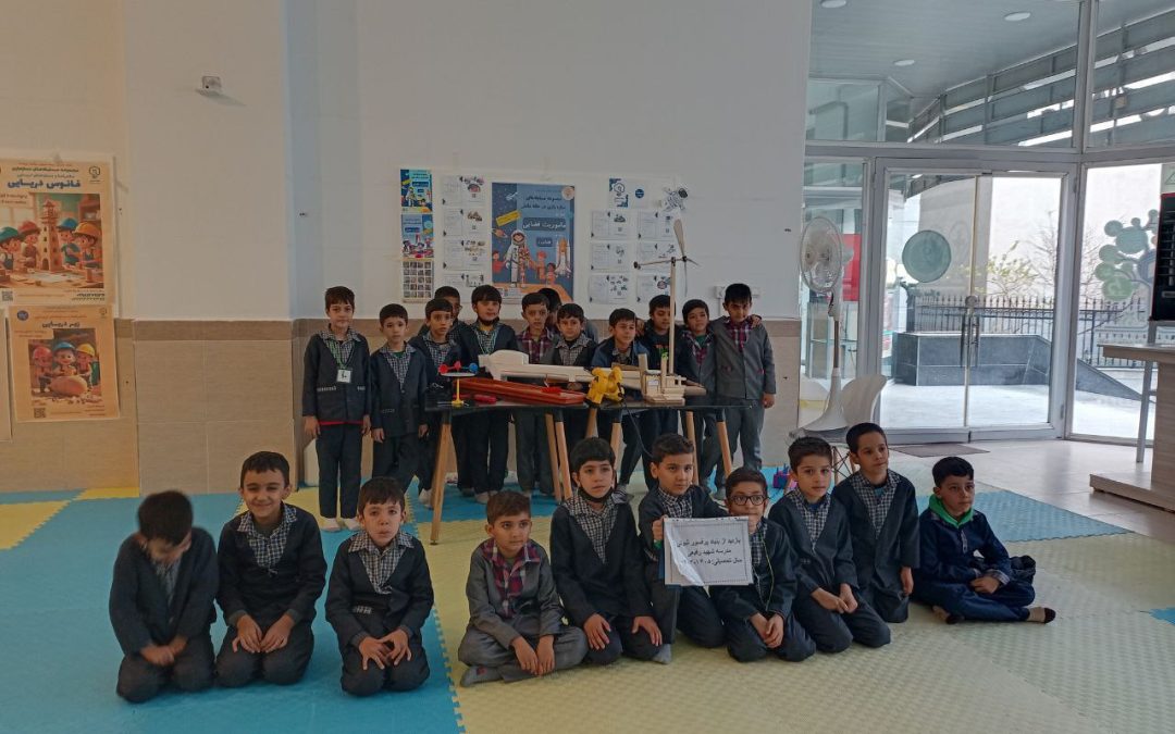 دانش‌آموزان مدرسه رفیعی در خانه دانش (بخش سوم)