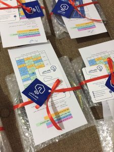 خانه دانش بنیاد ثبوتی - رویداد بشقاب یلدا - پاییز 1404