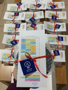 خانه دانش بنیاد ثبوتی - رویداد بشقاب یلدا - پاییز 1404