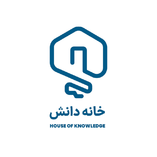 خانه دانش - بنیاد ثبوتی - زنجان