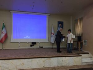 خانه دانش بنیاد ثبوتی - زنجان - ایران